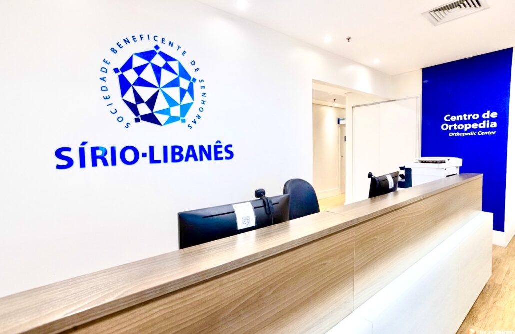 Centro de Ortopedia do Hospital Sírio Libanês - Unidade Itaim